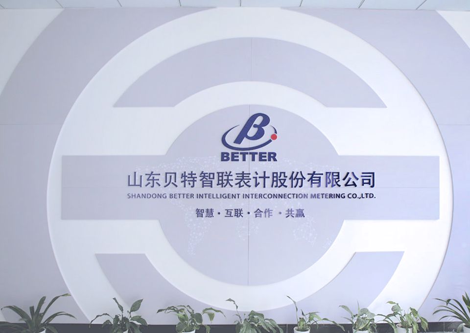关于我们 图 3